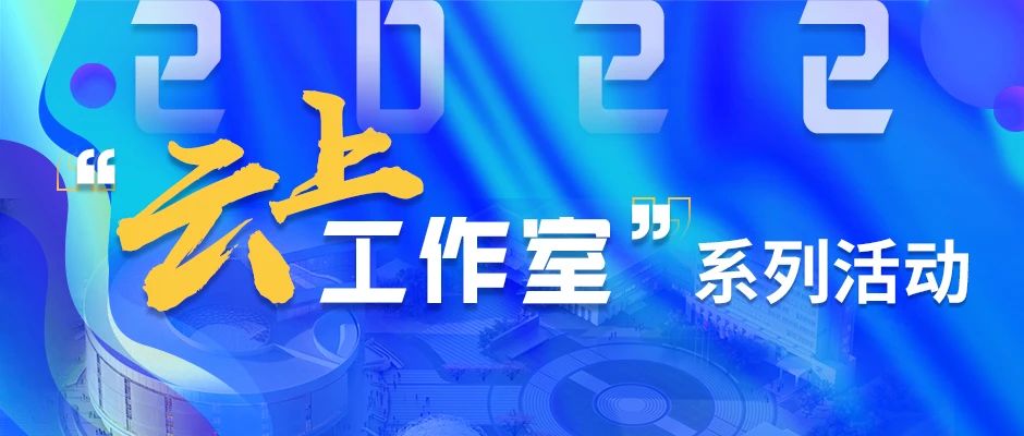 微信图片_20231211184659.jpg