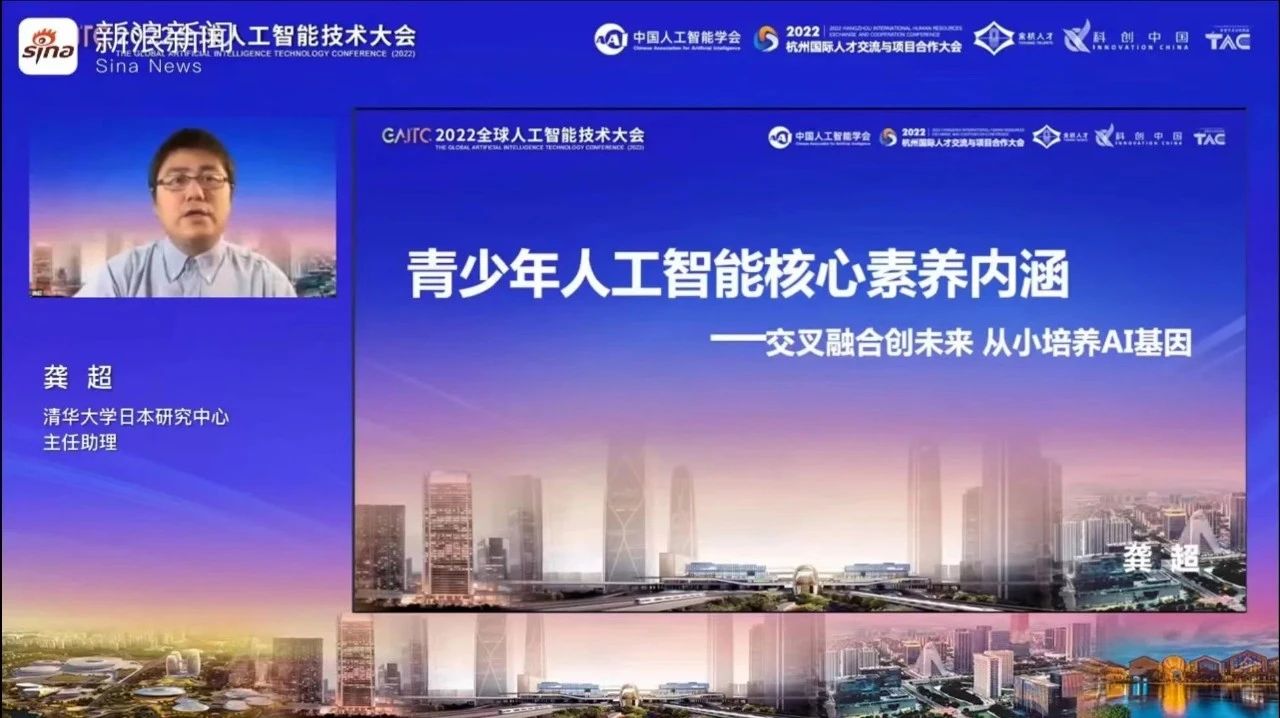 微信图片_20231224082705.jpg