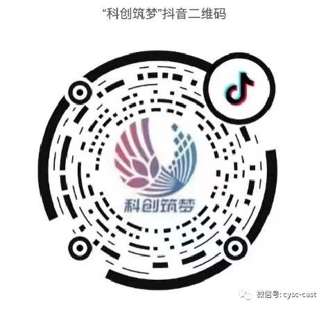 微信图片_20240328185511.jpg