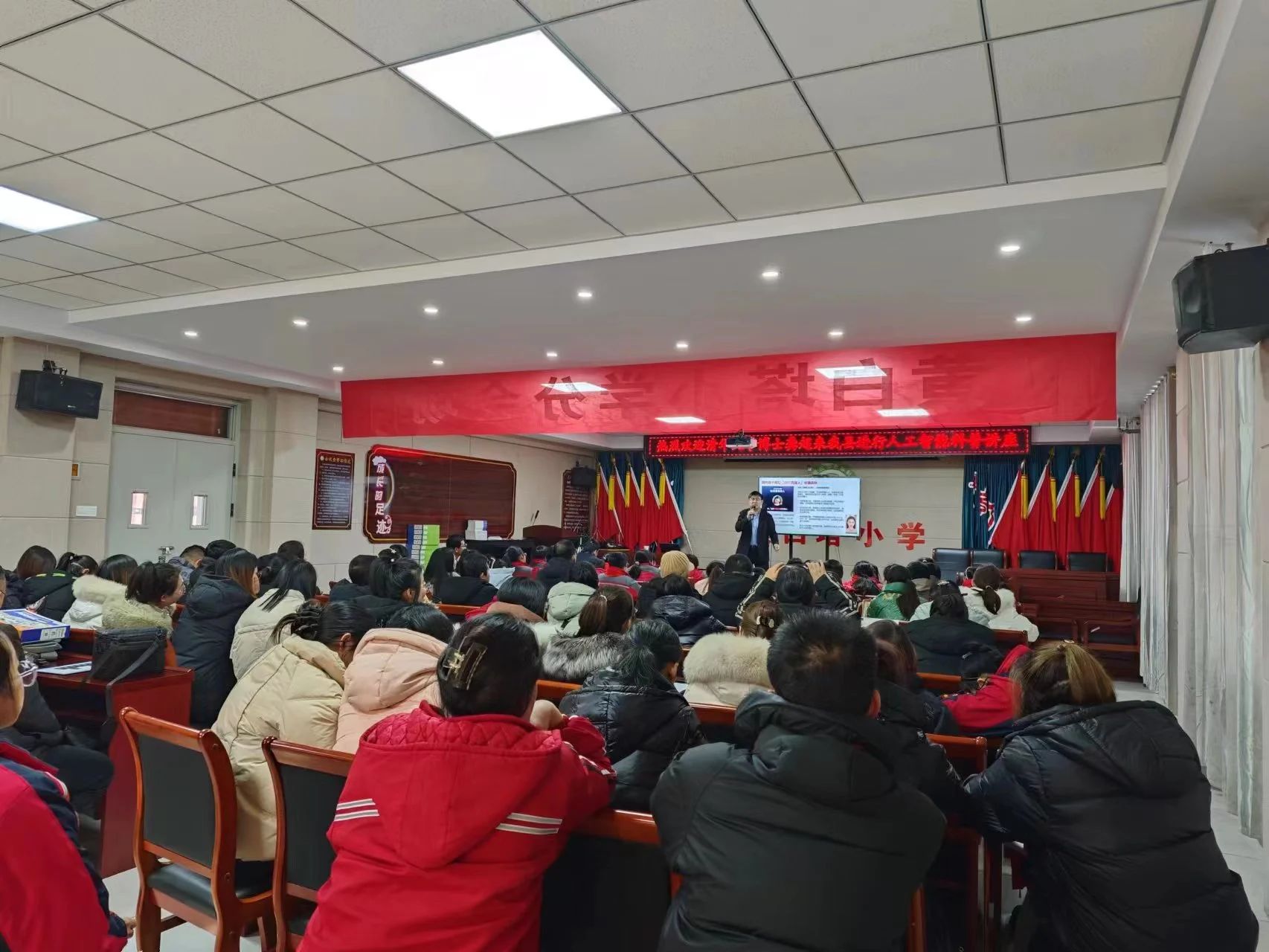 微信图片_20240425144627.jpg