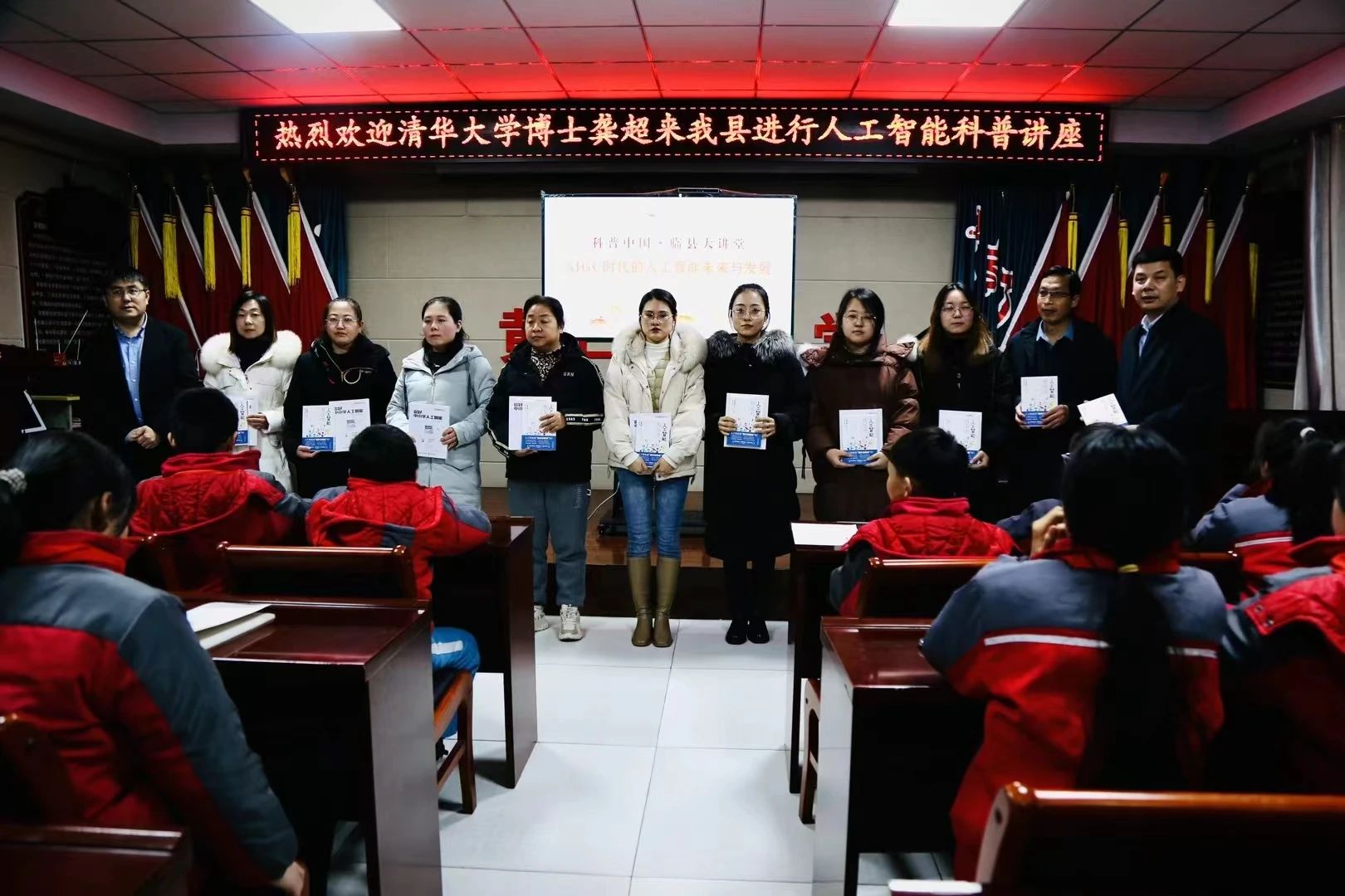微信图片_20240425144634.jpg