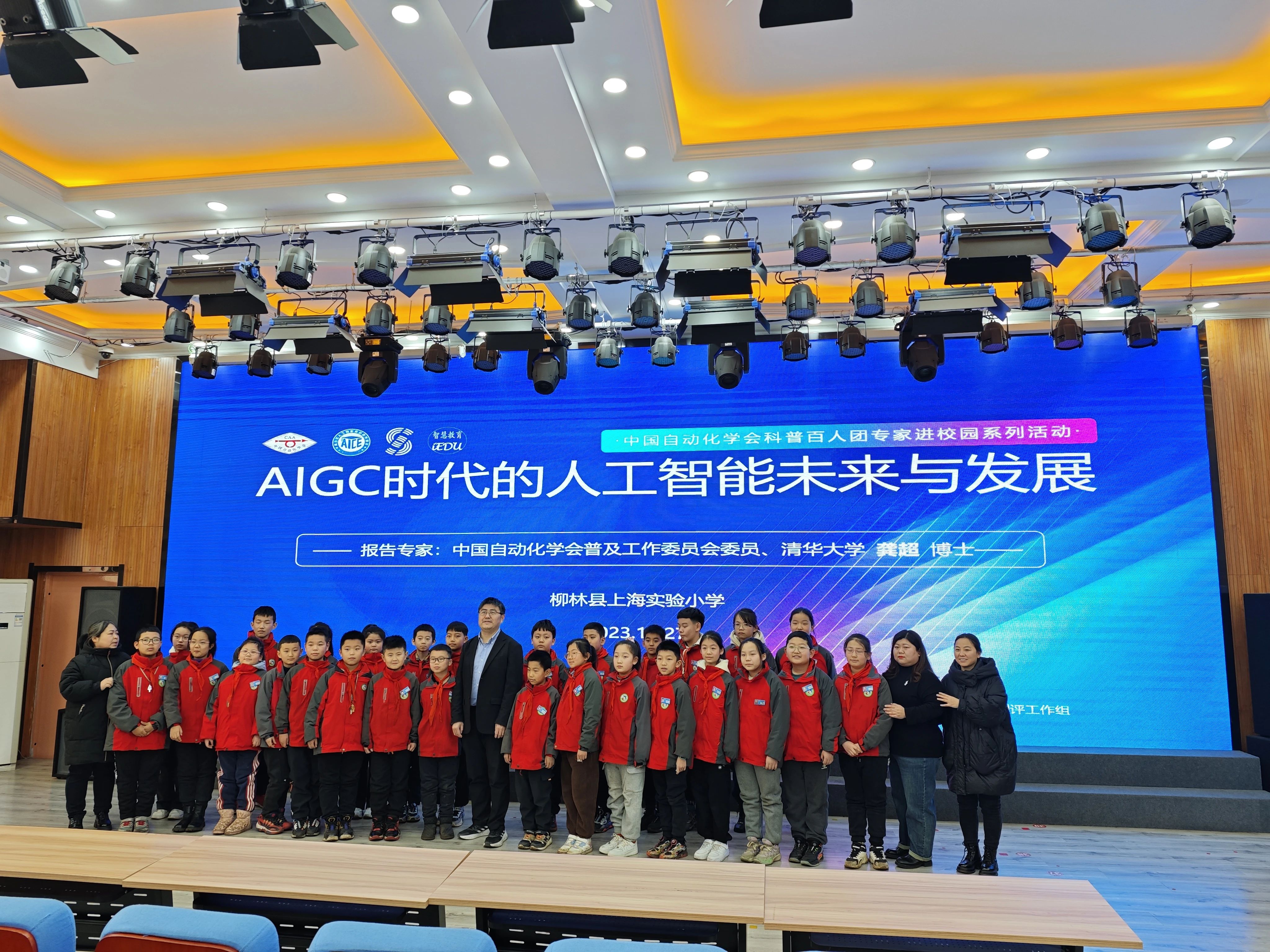 微信图片_20240425144637.jpg