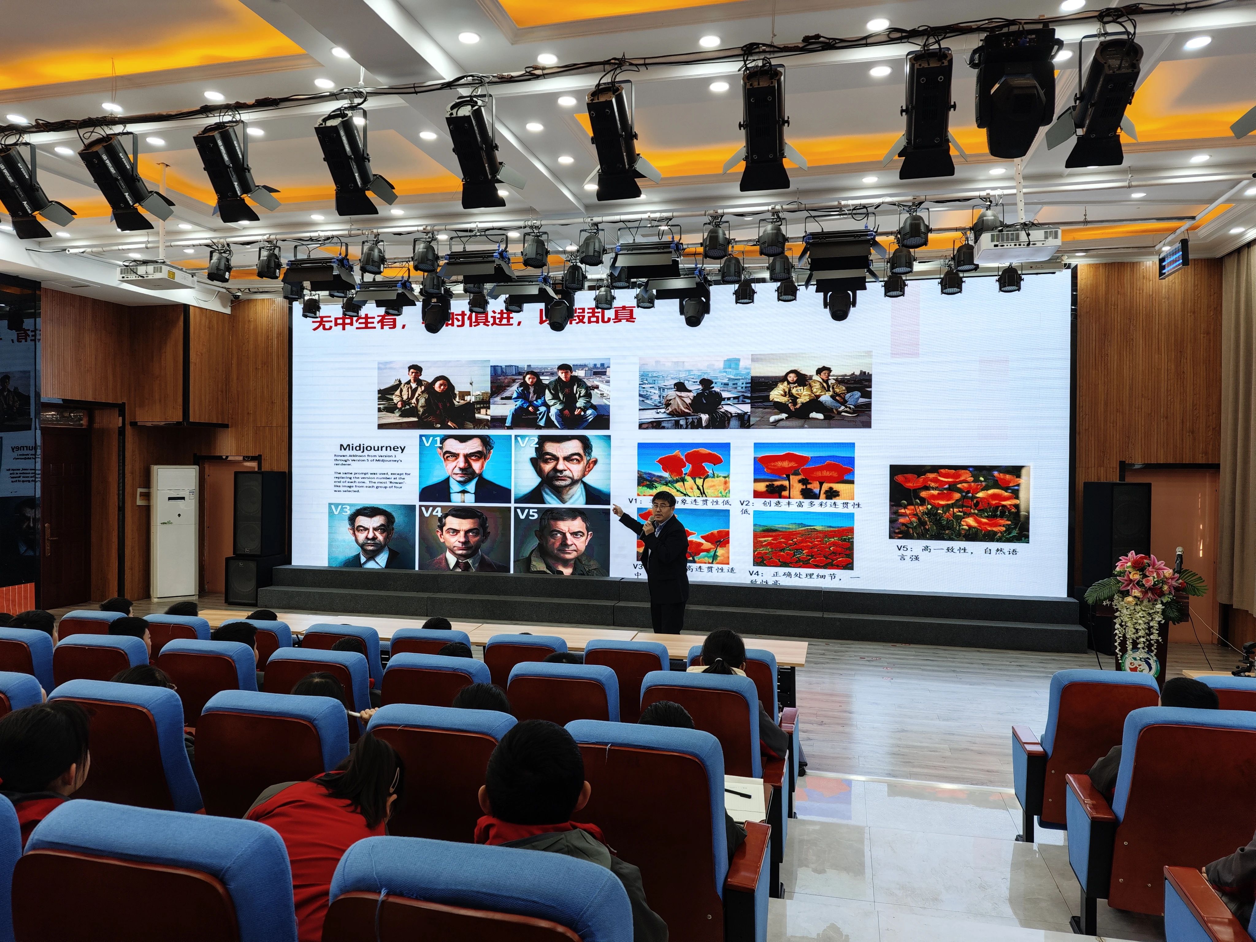 微信图片_20240425144642.jpg