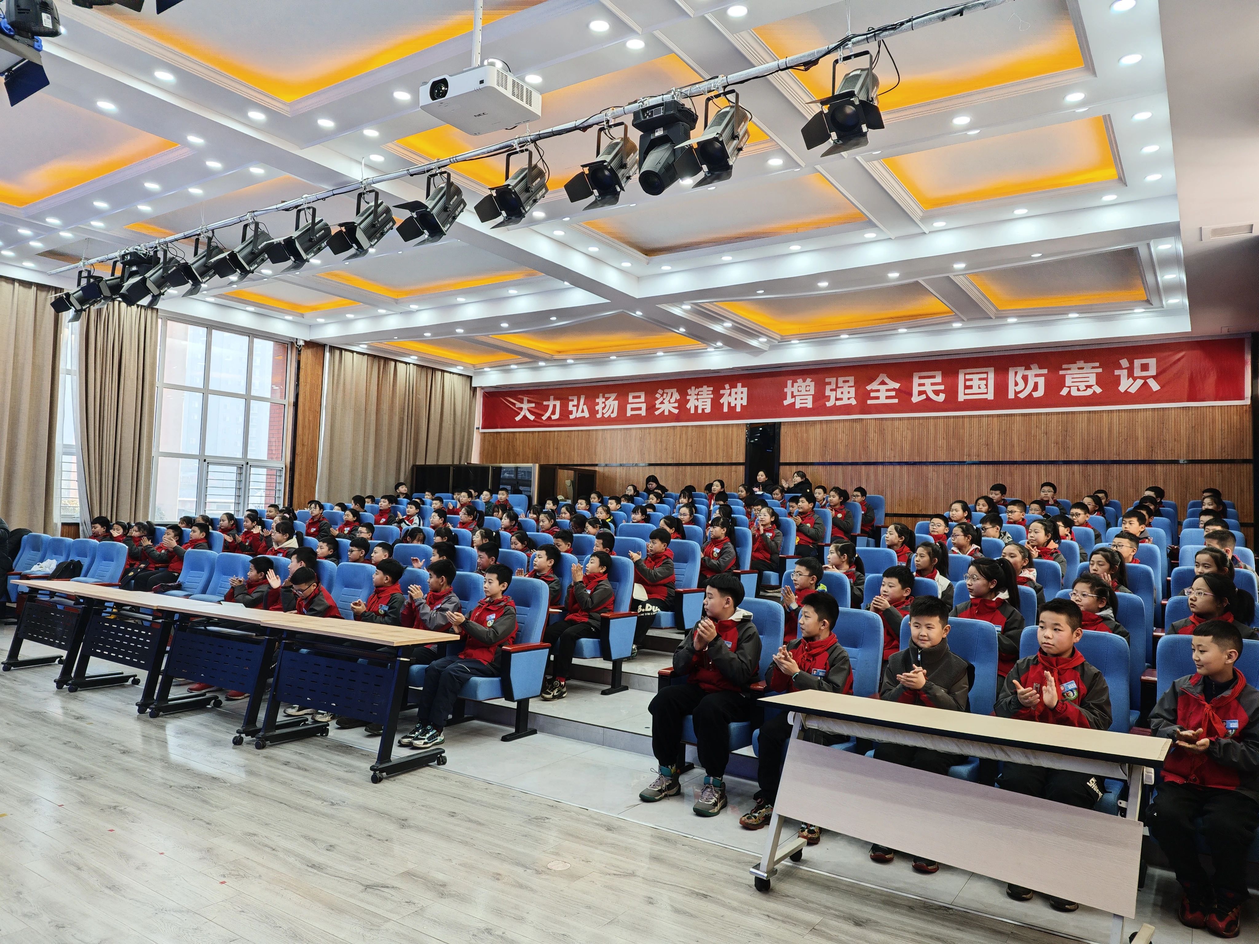 微信图片_20240425144646.jpg