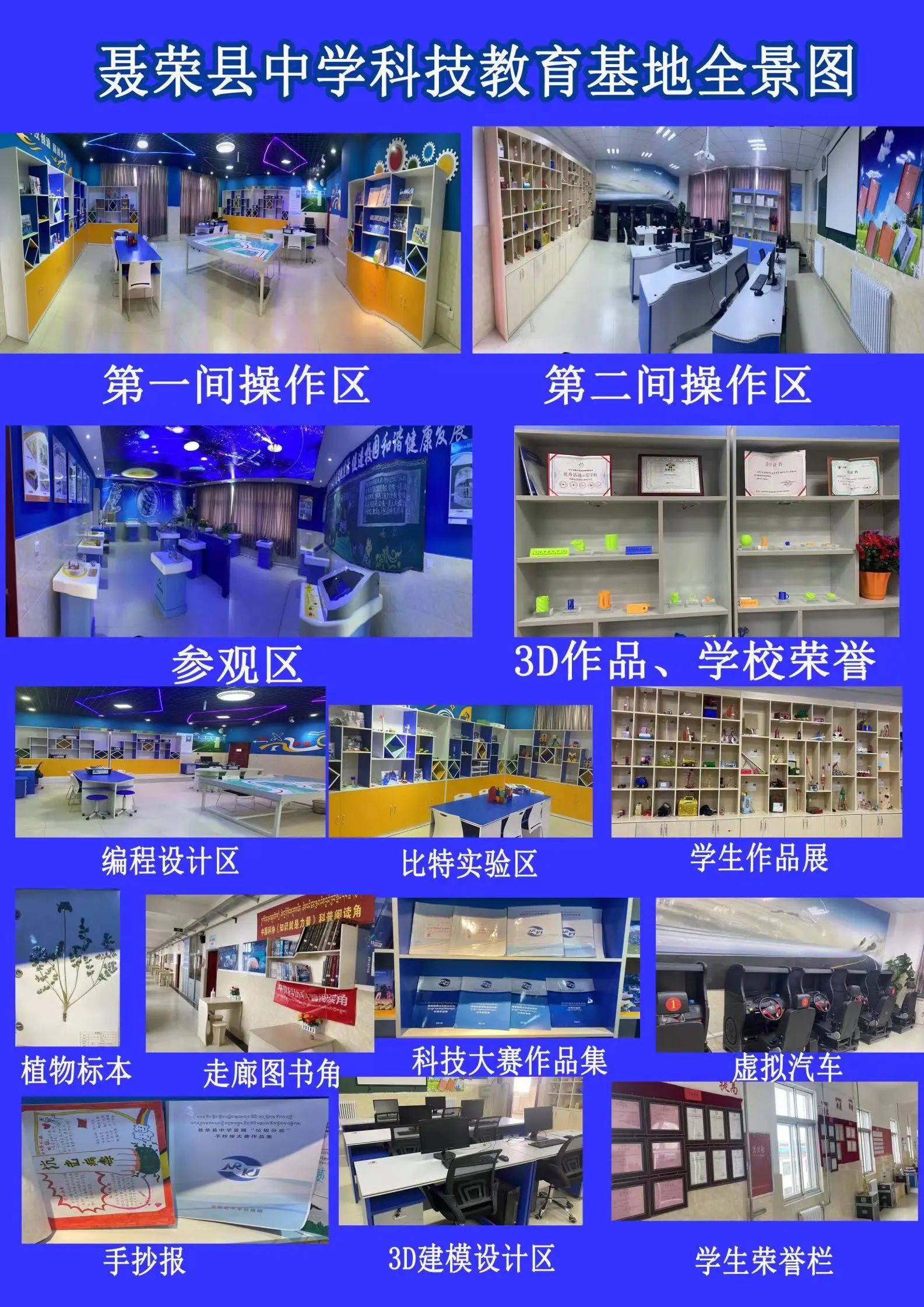 微信图片_20240517141941.jpg
