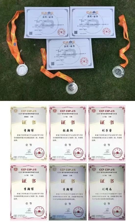 微信图片_20240622131133.jpg