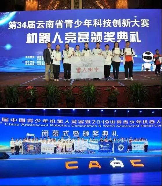微信图片_20240622131136.jpg