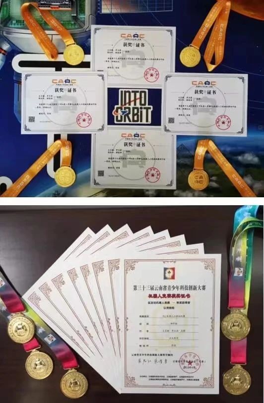 微信图片_20240622131141.jpg