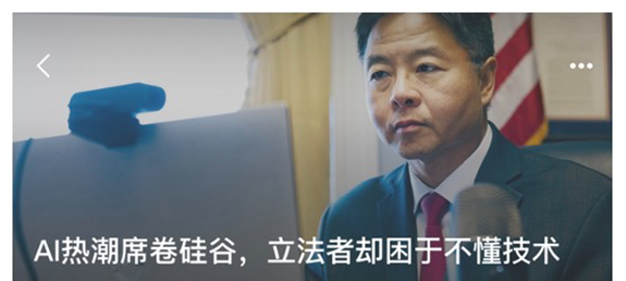 微信图片_20240622132126.png