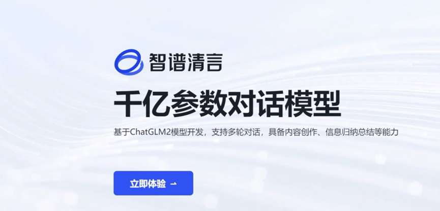 微信图片_20240622132129.png