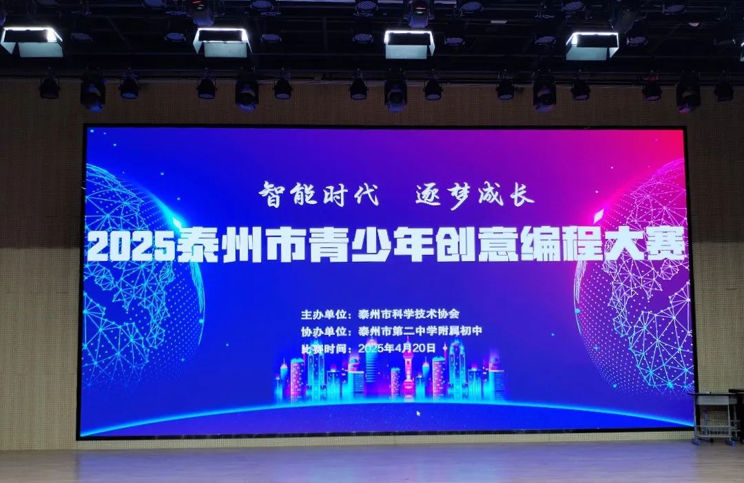 微信图片_20250517193317.jpg