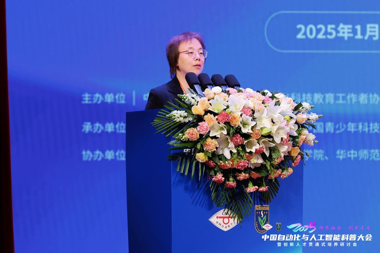 微信图片_20250517204859.png