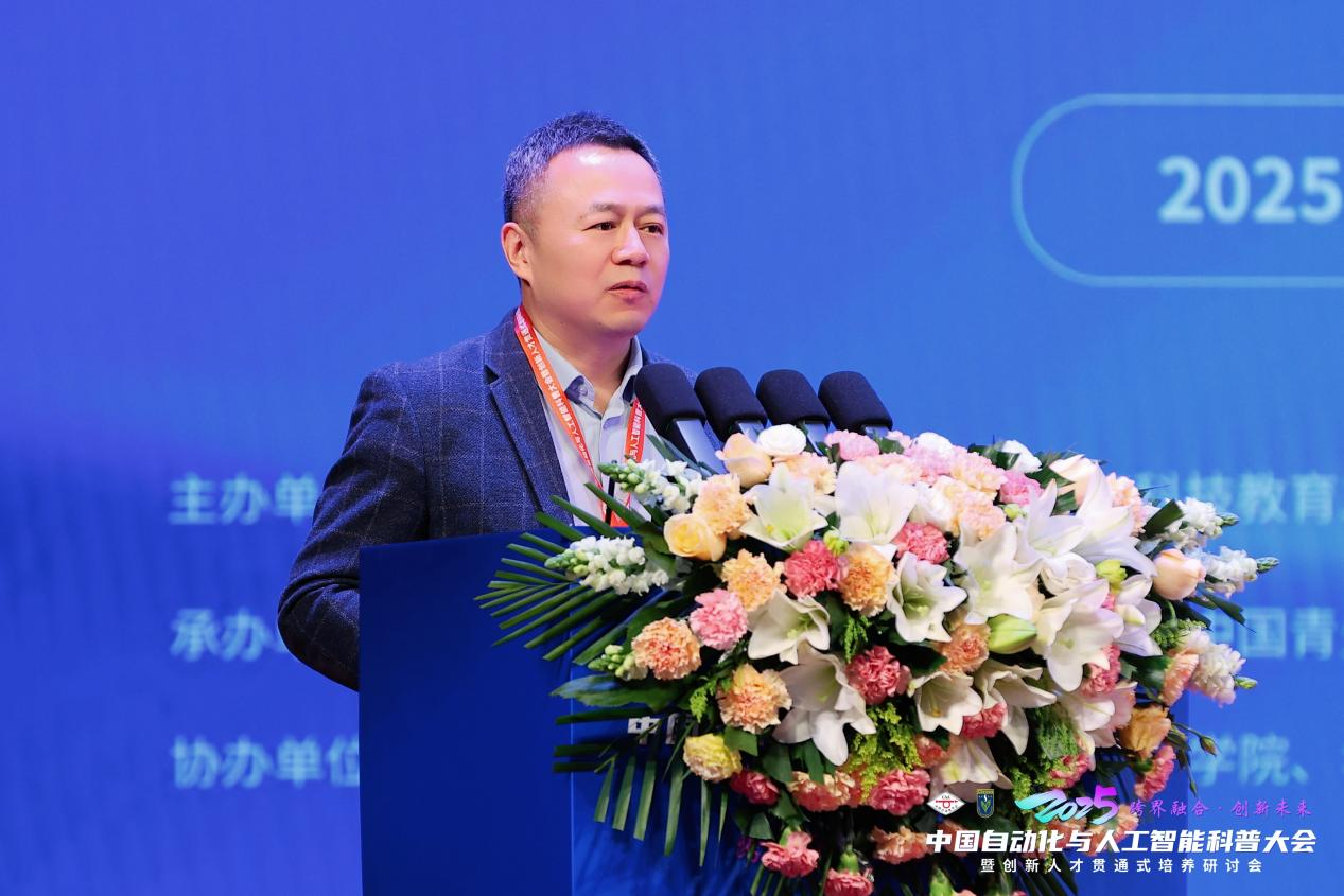 微信图片_20250517204904.png