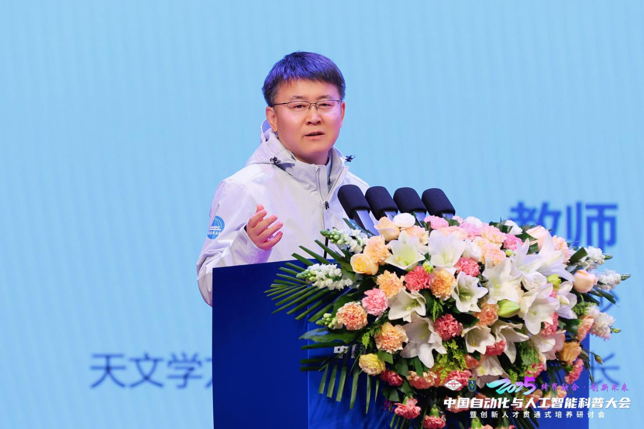 微信图片_20250517204910.png