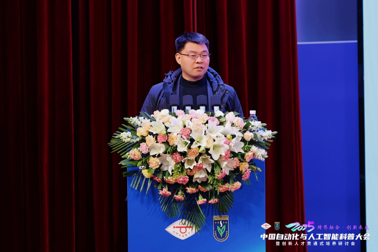 微信图片_20250517204914.png