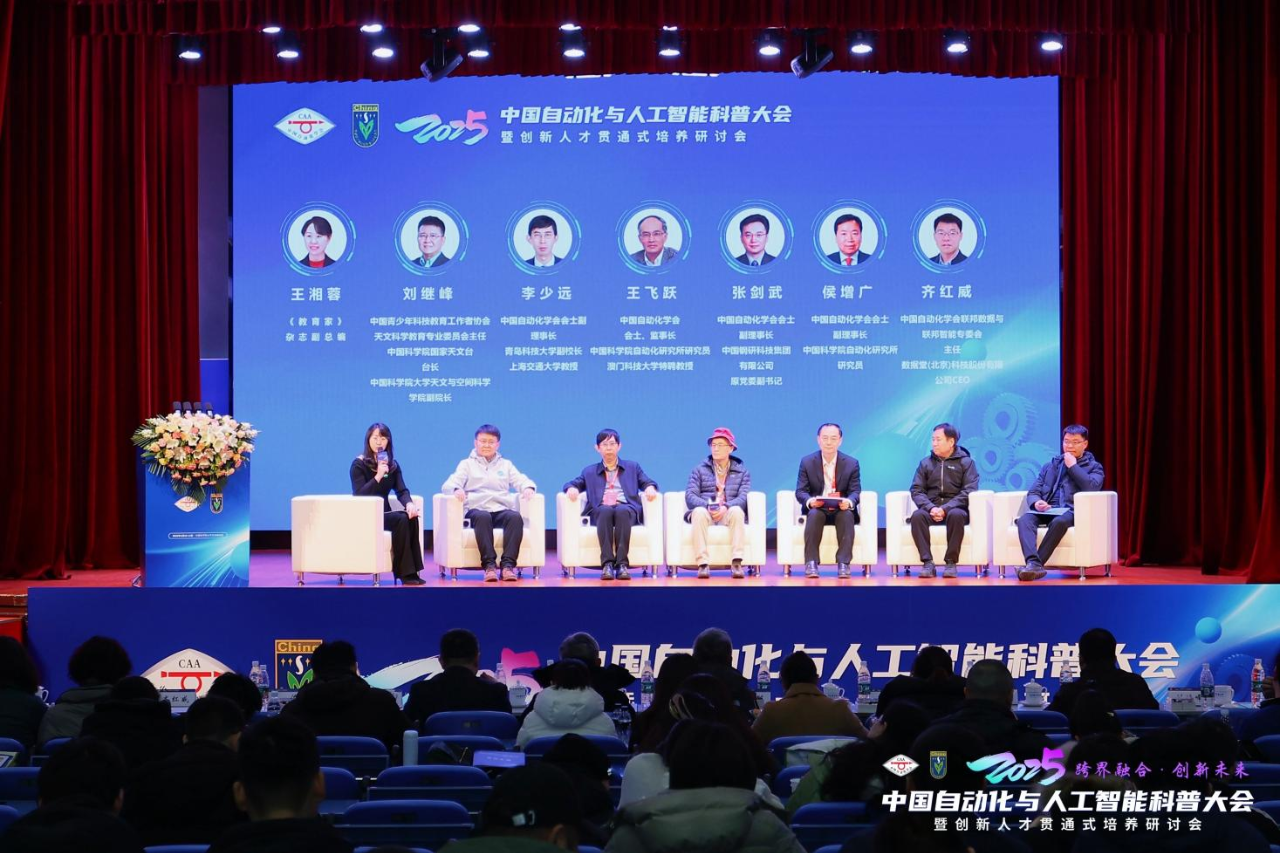 微信图片_20250517204925.png