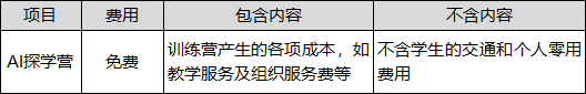 02.png 02.png