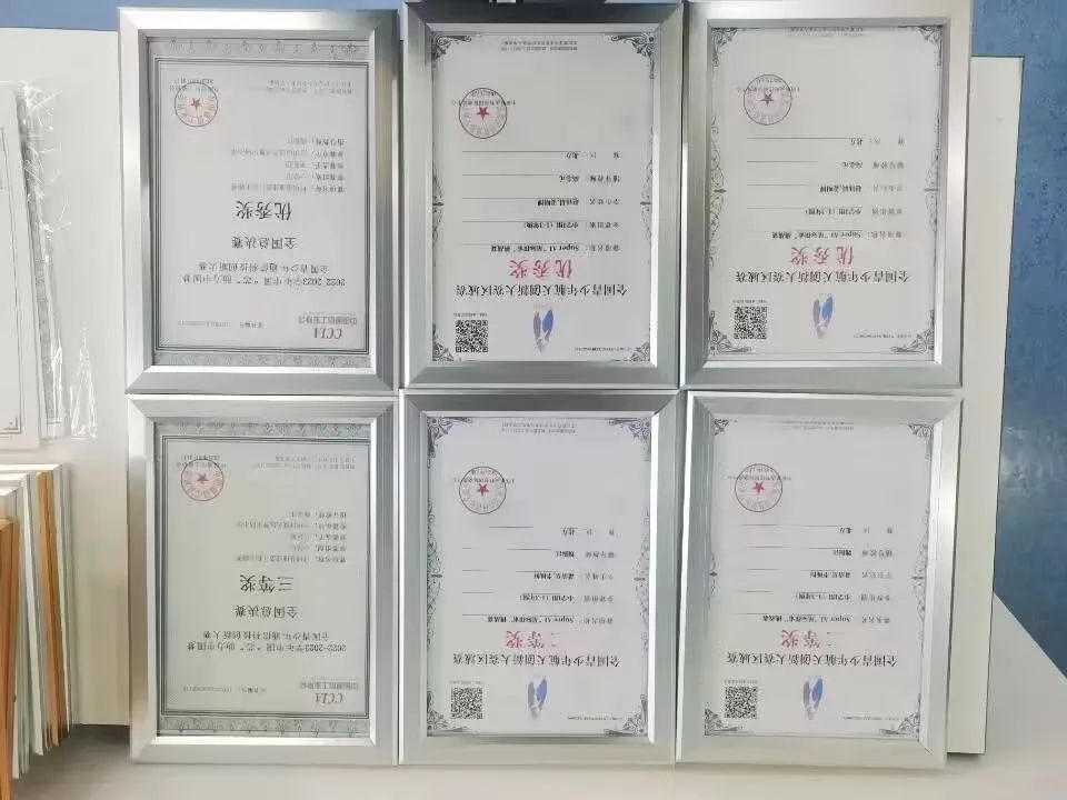 微信图片_20240517145524.jpg