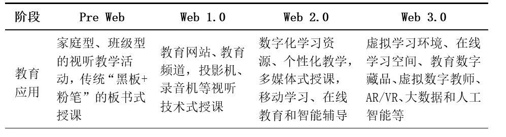 微信图片_20240622210017.png