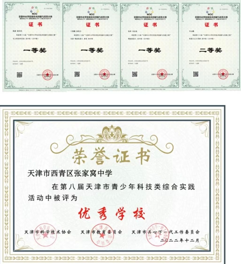 微信图片_20240622210324.jpg