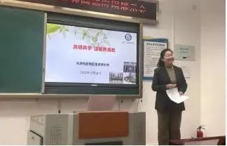 微信图片_20240622210327.jpg